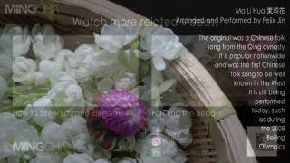 Celebrity The making of Jasmine Blossoms - Jasmine Scenting Profile