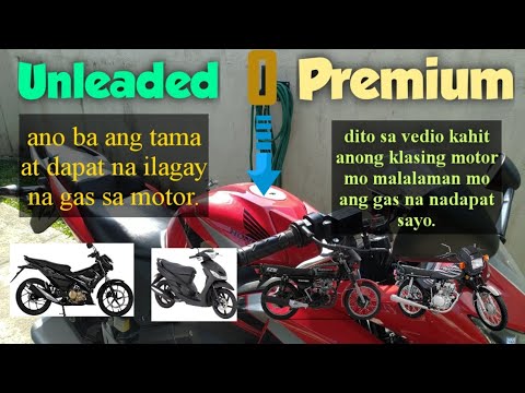 Video: Ano ang pinakamahusay na gas para sa isang motorsiklo?