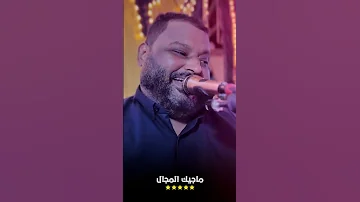رسمولى شاشه ضحكه غشاشه ومفيش سلكان زعلني قولهم 