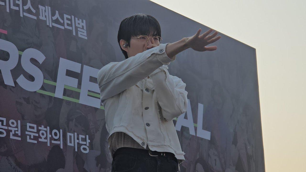 WING 비트박스 축하공연 | 2025 러너스페스티벌