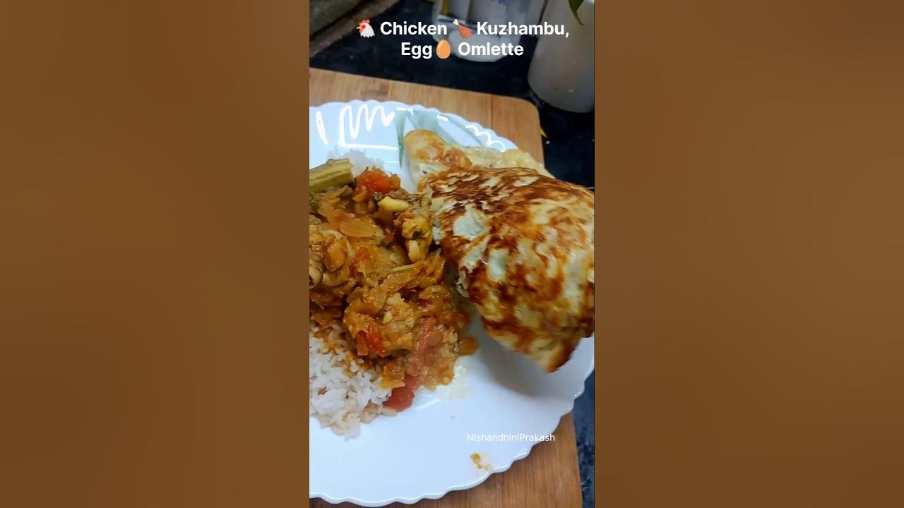 Sunday Special chicken π Kuzhambu, egg omlette #love #music #entertainment #explore #keralafood Sunday Special chicken π Kuzhambu, egg omlette #love #music #entertainment #explore #keralafood
