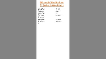 MS WordPad  1