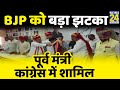 BJP को लगा बड़ा झटका, पूर्व मंत्री Manu Bhai Chavda ने थामा Congress का दामन..