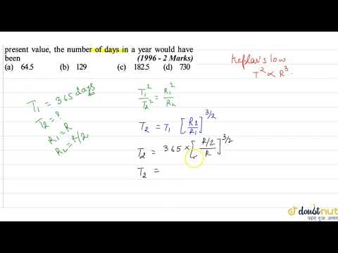 Video If the distance between the earth and the sun were... - youtube