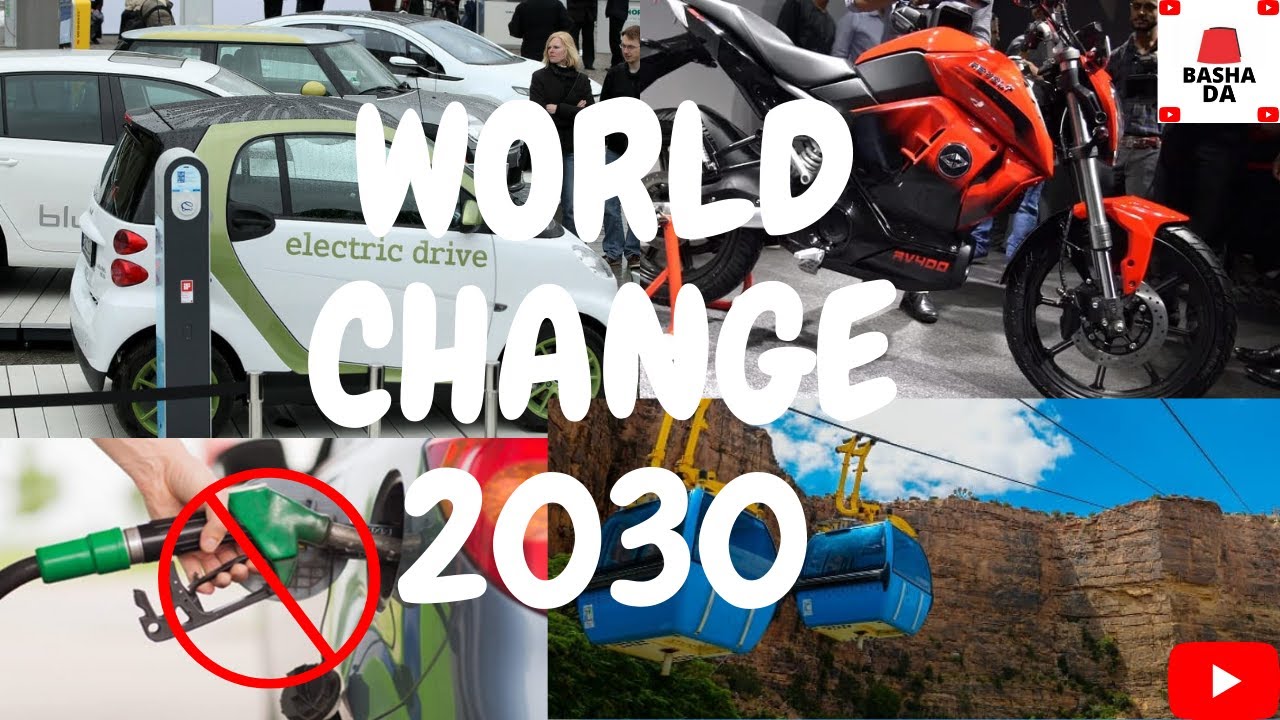 WORLD VISION 2030 VERY BRIGHT இப்படிக்கு காலம் 2030 - YouTube