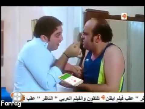 اهدواا يا رجاله ابويا بيرن عليا اصحابى