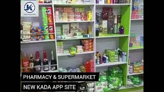 Kada Sales Business App | New site Installation |Mini mart & Pharmacy store | Call us 0810 357 8187 screenshot 4