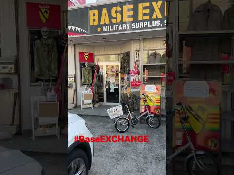 BaseEXCHANGE | Vintage.City 빈티지, 빈티지숍 정보