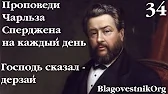 Улучшенный Вариант