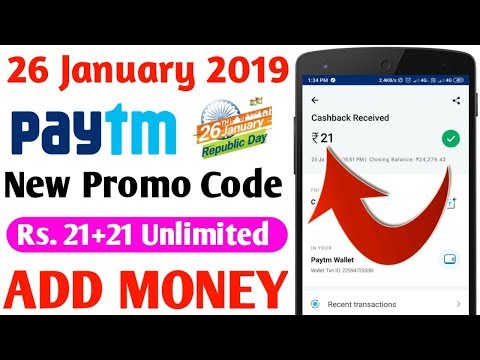 Paytm New Promo Code 2019 || Paytm Today Offer || Paytm New Add Money Promo code