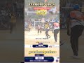 #cricket #viralvideo