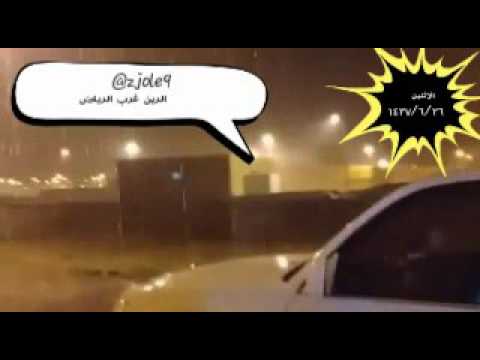 امطار الاثنين ١٤٣٧ ٦ ١٤٣٧ الرياض القصيم القويعيه حريملاء الباحه النماص
