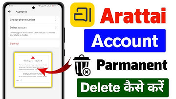 How to delete arattai massager account | arattai account delete kaise kare | delete arattai account 