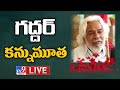 Gaddar Passed Away After Complicated Surgery-Updates