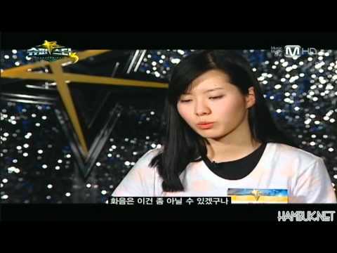 신지수