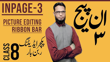 PICTURE EDITNG RIBBON BAR BY ABDULLAH GRAPHICS