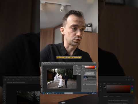 Как создать экшен, для быстрой обработки в Фотошоп.Что бы он всё сделал за тебя!?)