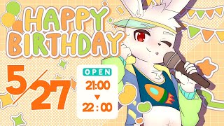 【🎵歌枠🎵】何回目の誕生日だっけ【獣人Vtuber/宇佐見兎丸】