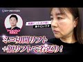 過去の自分を超え、さらに美しくなった私に出会う