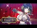 ◤ドルウェブ◢ 新登場ドルフィン予告PV『アイネス(ロンドシルエット/DF)』CV:貫井柚佳さん