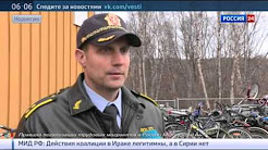 Сирийские беженцы бегут из России!