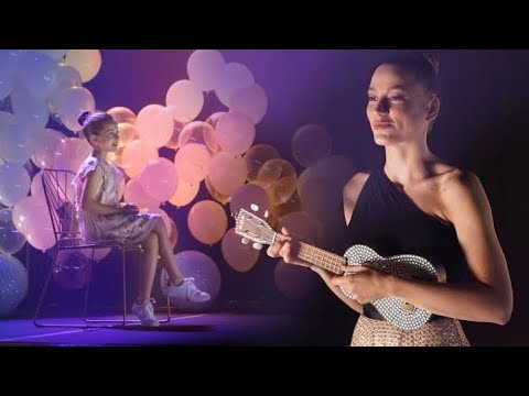 Serenay Sarıkaya & Ecrin Su Çoban - Kuzey Yıldızı