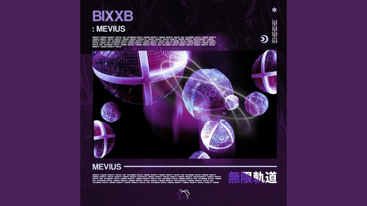 Watch Mevius on YouTube Watch Mevius on YouTube