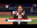 Marlins GM Kim Ng joins Hot Stove