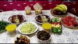 فطور اليوم العشرين من رمضان