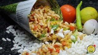 Jhal Muri - Spicy Puffed Rice Salad - By Vahchef @ vahrehvah.com