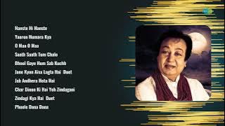 Best Of Bhupinder Singh | Hanste Hi Hanste | Yaaron Humara Kya | O Maa O Maa