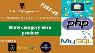 How To show categorywise product to  Website | Ecommerce website project |part 29 | Robot Balok