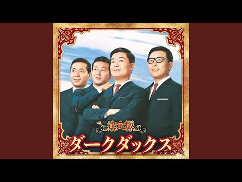 花のメルヘン 花のメルヘン - YouTube