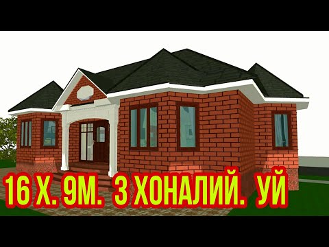 Video: LOYIHA ROSSIYA 86: To'rtta 