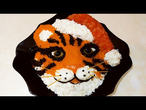 Video: Kako Napraviti Salatu Od Tigra