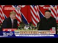 美朝關係原地踏步 美副卿:金正恩浪費掉機會│十點不一樣 20201211