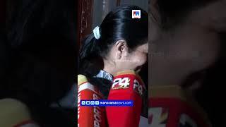 'എന്‍റെ പ്രസ്ഥാനം എന്‍റെ കൂടെയുണ്ട്'; സൈബർ ആക്രമണത്തില്‍ ഉമാ തോമസ് എംഎല്‍എ | Uma Thomas