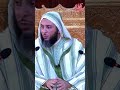 الاخلاص الشيخ سعيد الكملي سعيد الكملي مؤثر رسول الله كلام من ذهب Shorts اسلام الاخلاص قرآن 