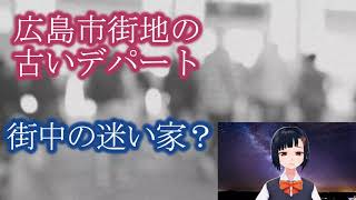 不思議 恐怖ストーリーサロン Youtube Stats Analytics Dashboard Influenex 不思議 恐怖ストーリーサロン Youtube Stats Analytics Dashboard Influenex