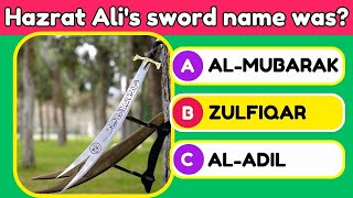 Hazrat Ali (RA) General Knowledge Edition | Islamic Quiz (No Music) screenshot 2