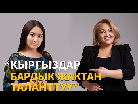 Video: Э-юань криптовалютабы?