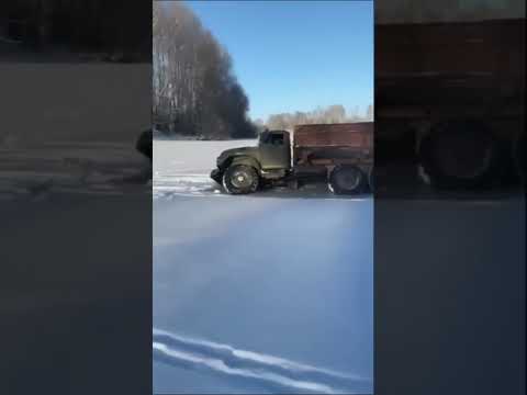 ЗИЛ 131 приехал