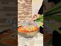 男2人ルームシェア|急に寒くなったので韓国のジャンクな鍋プデチゲを作る日のvlog #料理男子 #youtubeshorts