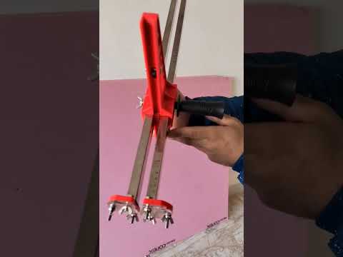 قاطعة الجبس