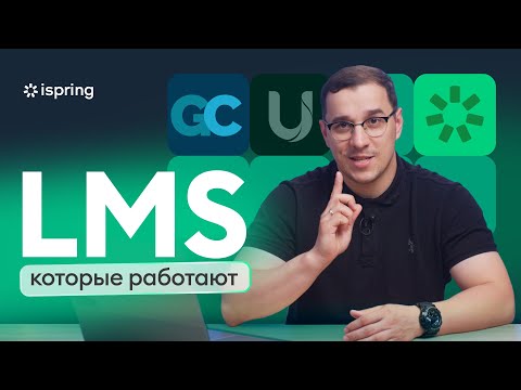 Обзор 9 лучших онлайн-платформ для обучения