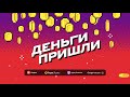 В нашу жизнь пришел сахарный диабет