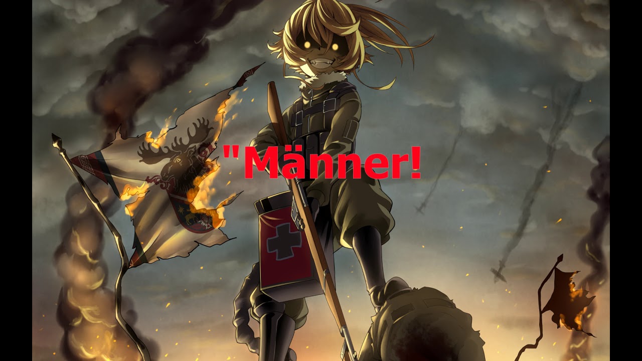 Youjo Senki Los Los Los German