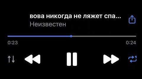 Quok - Untitled (Snippet)