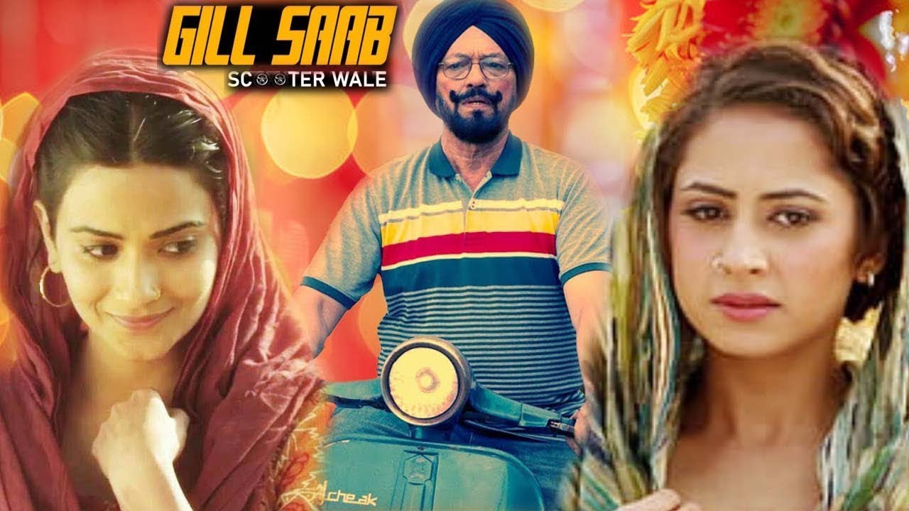Most Popular Punjabi Movie 2025 II Sardar Sohi II Punjabi Full Film 2025 HD
