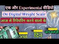 Kante ka motherboard repair in hindi 2022  weight scale motherboard repair kaise kare  scale 